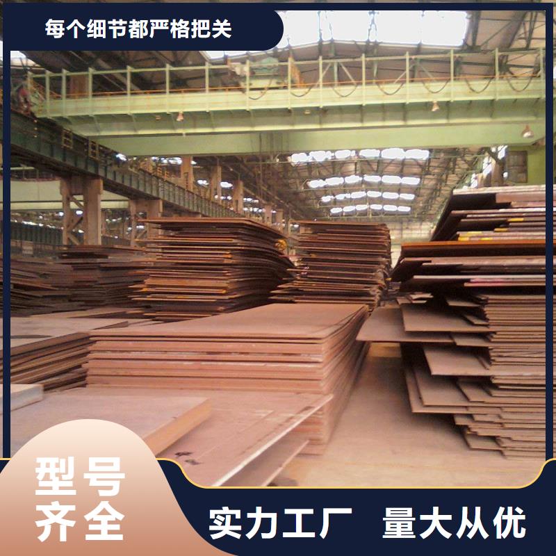 40#精密钢管视频-40#精密钢管-湖北省荆州市石首|公安|孝感|咸宁|鄂州|随州|十堰|黄石【本地】服务商