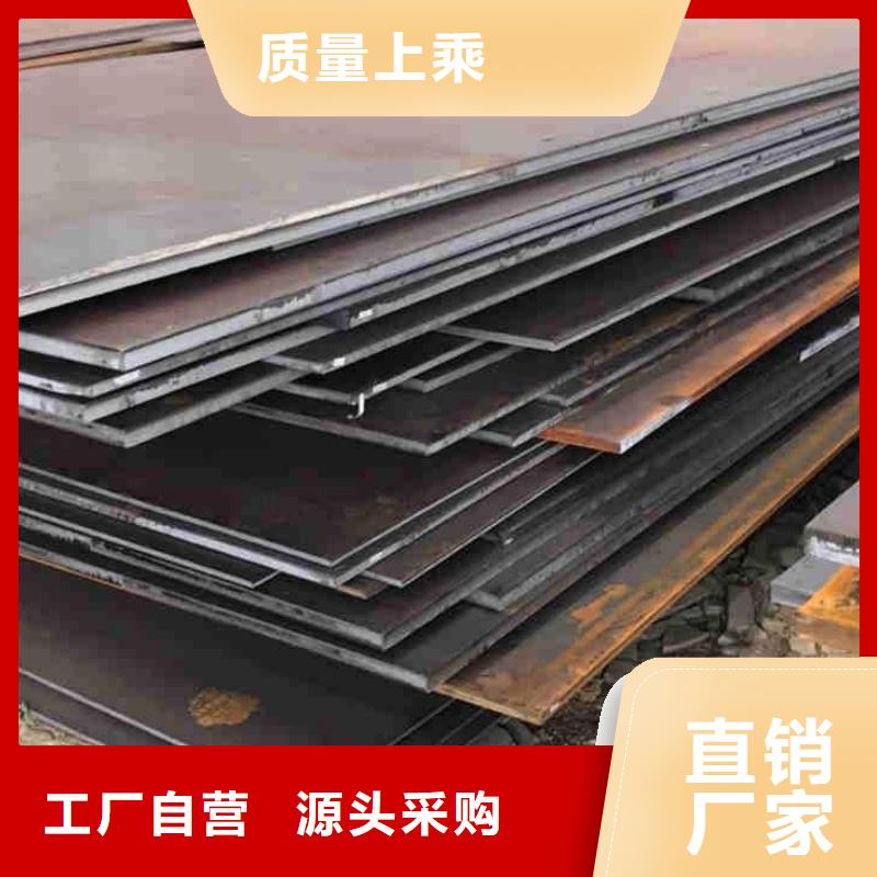 40#精密钢管视频-40#精密钢管-湖北省荆州市石首|公安|孝感|咸宁|鄂州|随州|十堰|黄石【本地】服务商