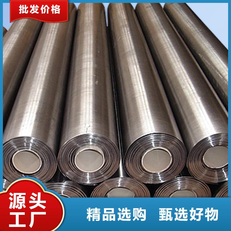 40#精密钢管视频-山东省枣庄市金海40#精密钢管可服务区域薛城|滕州|潍坊|日照|济南|聊城|莱芜等