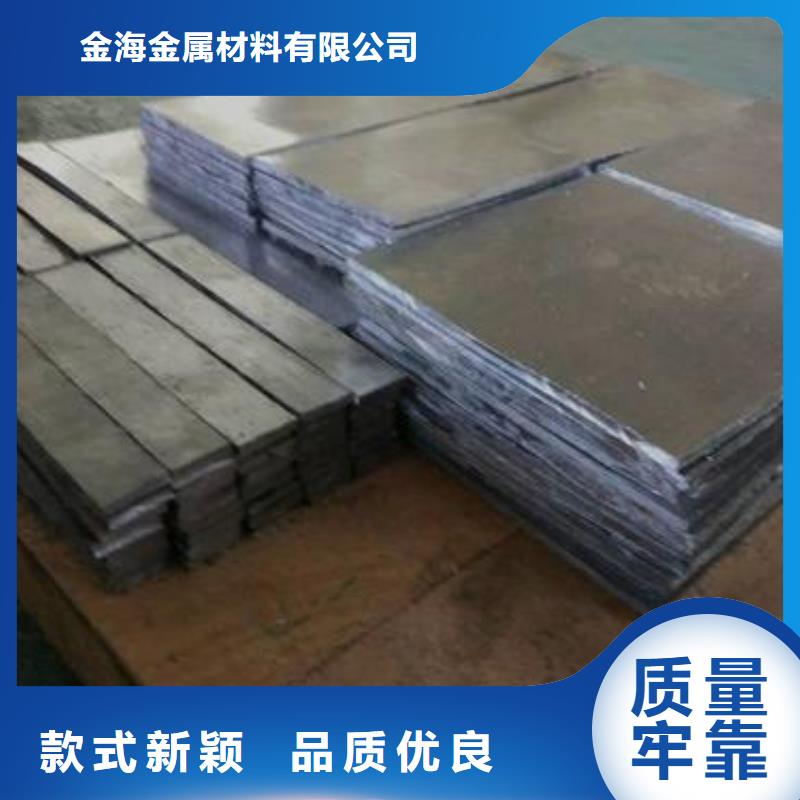 40#精密钢管视频-40#精密钢管|恩施市|来凤|利川|随州|十堰|武汉|襄阳|黄冈|黄石|孝感