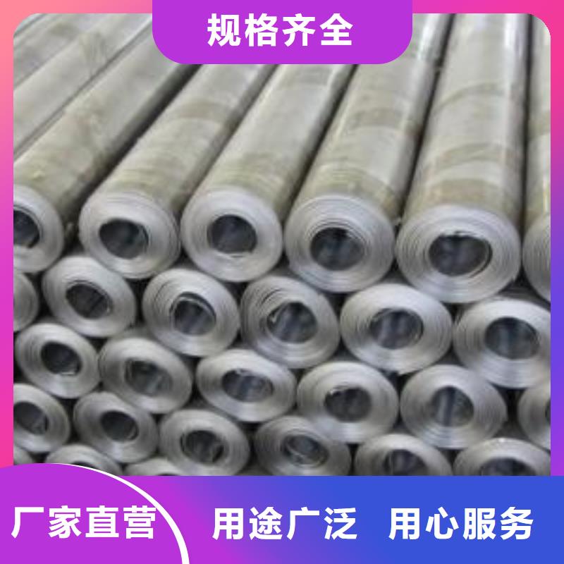 40#精密钢管视频-40#精密钢管|恩施市|来凤|利川|随州|十堰|武汉|襄阳|黄冈|黄石|孝感