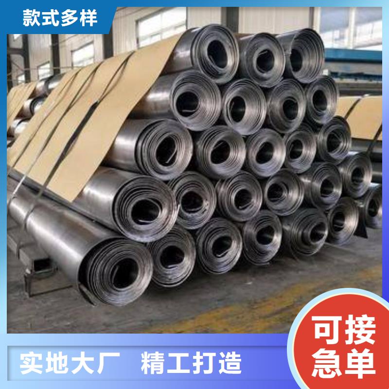 40#精密钢管视频-40#精密钢管|恩施市|来凤|利川|随州|十堰|武汉|襄阳|黄冈|黄石|孝感