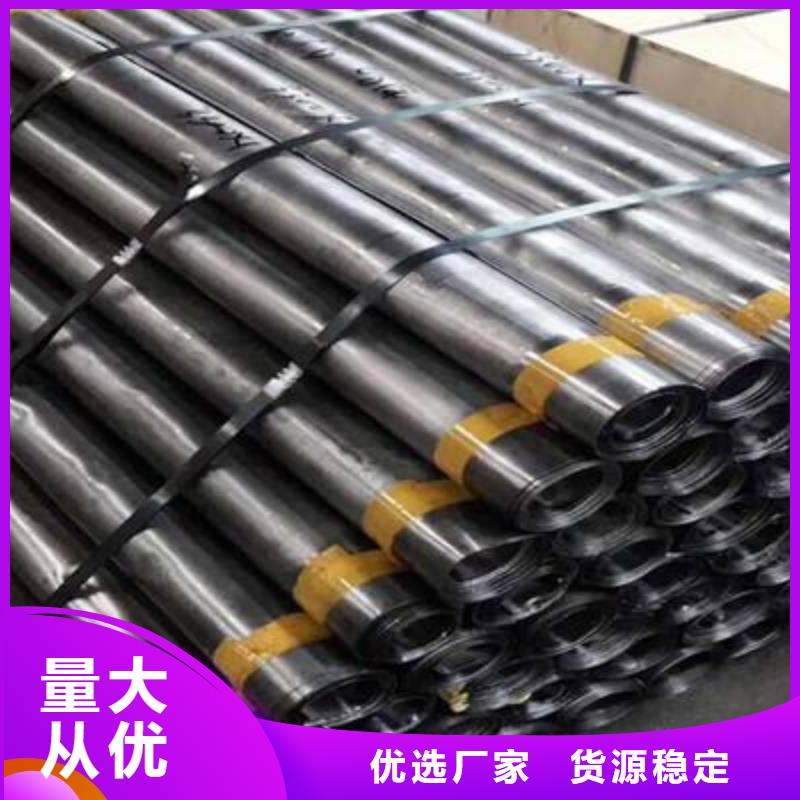 40#精密钢管视频-40#精密钢管|恩施市|来凤|利川|随州|十堰|武汉|襄阳|黄冈|黄石|孝感