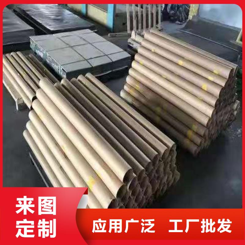 40#精密钢管视频-40#精密钢管|恩施市|来凤|利川|随州|十堰|武汉|襄阳|黄冈|黄石|孝感