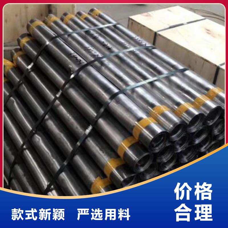 40#精密钢管视频-40#精密钢管|恩施市|来凤|利川|随州|十堰|武汉|襄阳|黄冈|黄石|孝感