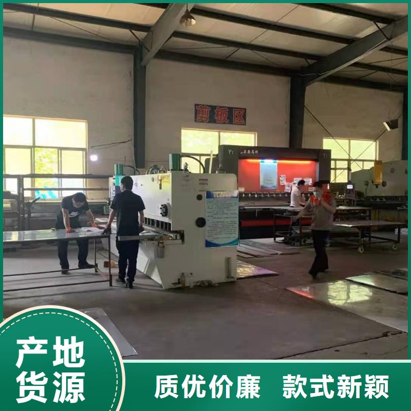 40#精密钢管视频-山东省枣庄市金海40#精密钢管可服务区域薛城|滕州|潍坊|日照|济南|聊城|莱芜等