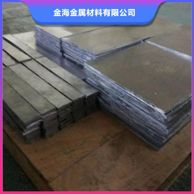 40#精密钢管视频-40#精密钢管|恩施市|来凤|利川|随州|十堰|武汉|襄阳|黄冈|黄石|孝感
