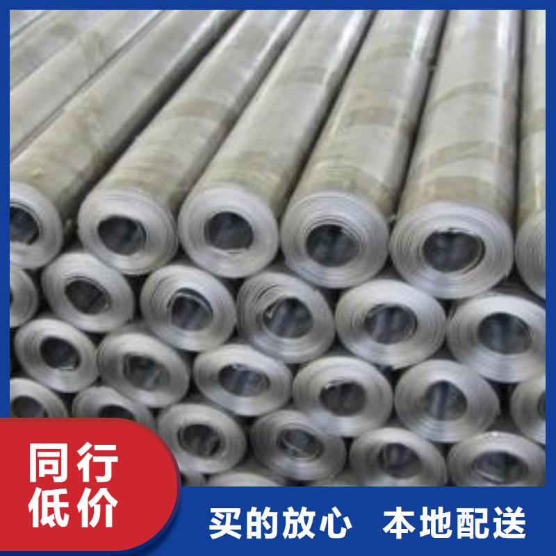 40#精密钢管视频-40#精密钢管|恩施市|来凤|利川|随州|十堰|武汉|襄阳|黄冈|黄石|孝感