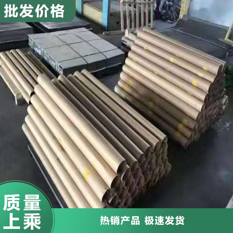 40#精密钢管视频-山东省枣庄市金海40#精密钢管可服务区域薛城|滕州|潍坊|日照|济南|聊城|莱芜等