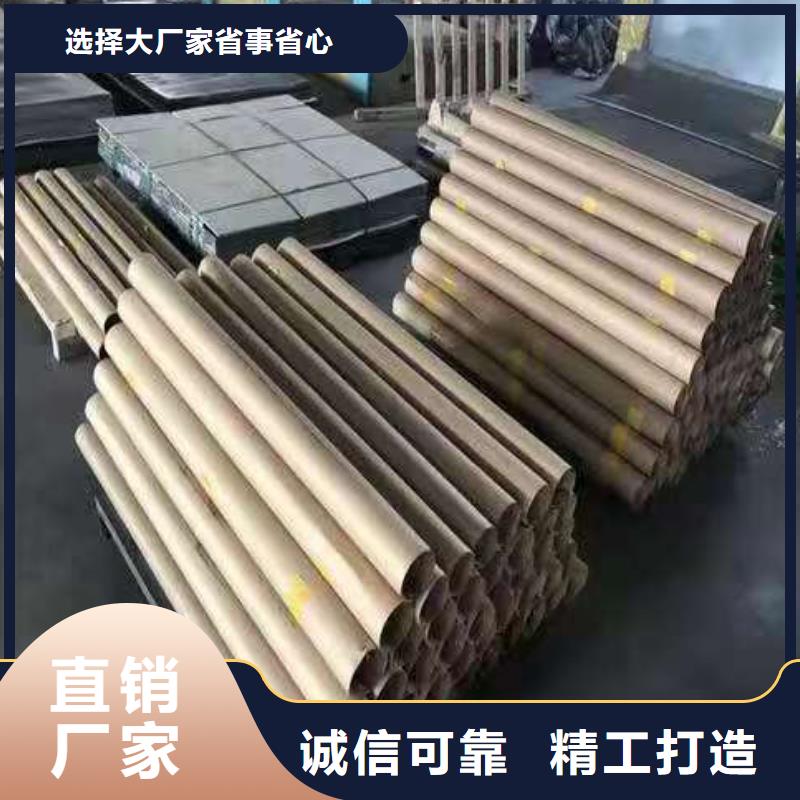 40#精密钢管视频-40#精密钢管|恩施市|来凤|利川|随州|十堰|武汉|襄阳|黄冈|黄石|孝感