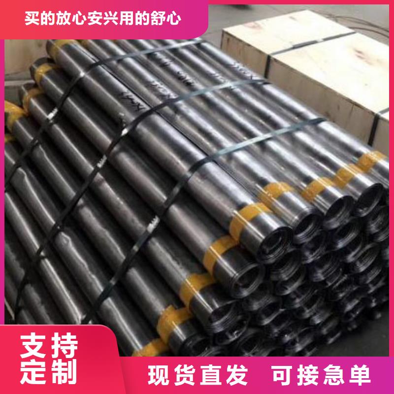 40#精密钢管视频-山东省枣庄市金海40#精密钢管可服务区域薛城|滕州|潍坊|日照|济南|聊城|莱芜等