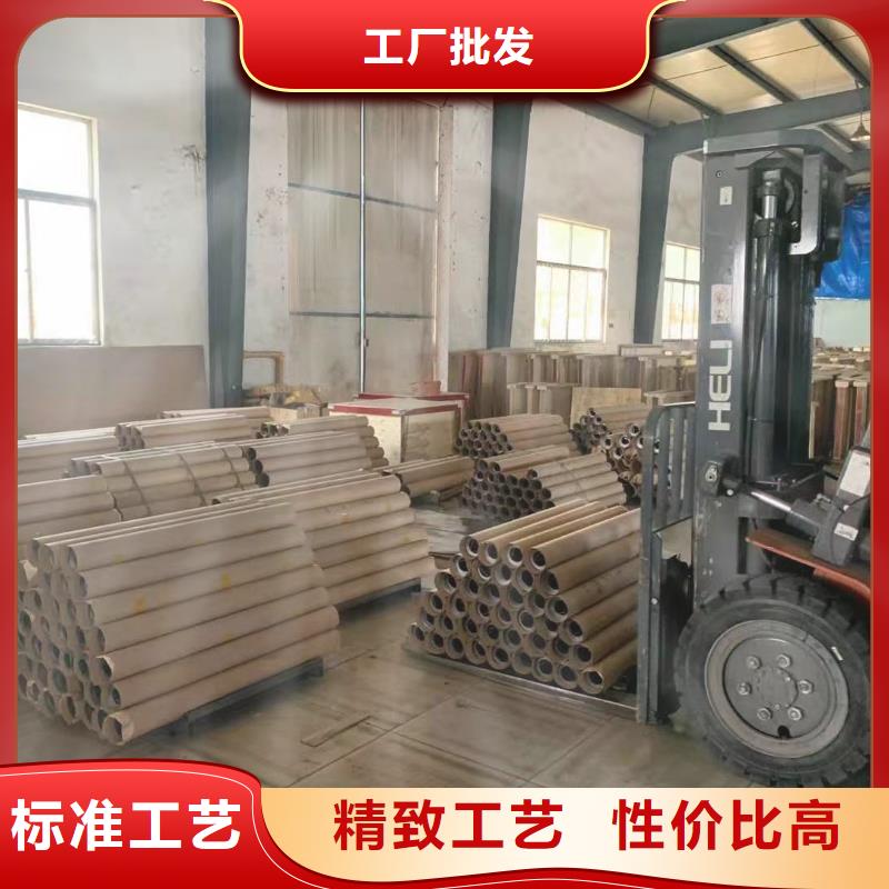 40#精密钢管视频-山东省枣庄市金海40#精密钢管可服务区域薛城|滕州|潍坊|日照|济南|聊城|莱芜等