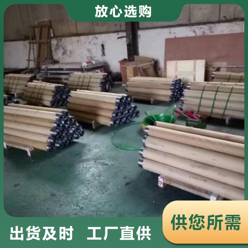 40#精密钢管视频-山东省枣庄市金海40#精密钢管可服务区域薛城|滕州|潍坊|日照|济南|聊城|莱芜等