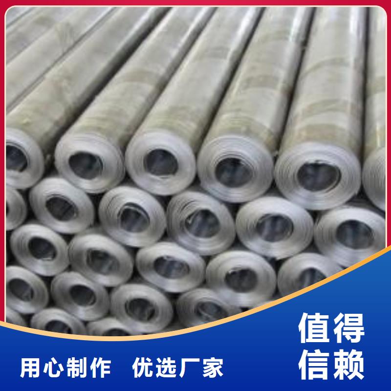 40#精密钢管视频-40#精密钢管|恩施市|来凤|利川|随州|十堰|武汉|襄阳|黄冈|黄石|孝感