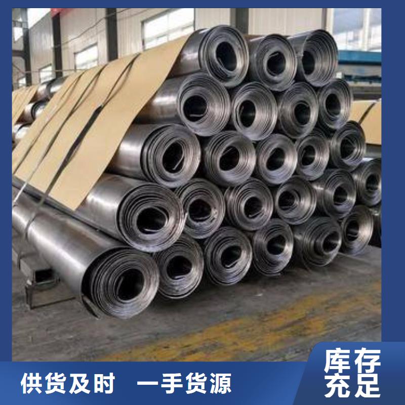 40#精密钢管视频-山东省枣庄市金海40#精密钢管可服务区域薛城|滕州|潍坊|日照|济南|聊城|莱芜等
