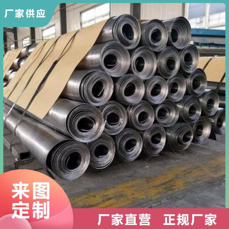40#精密钢管视频-40#精密钢管|恩施市|来凤|利川|随州|十堰|武汉|襄阳|黄冈|黄石|孝感