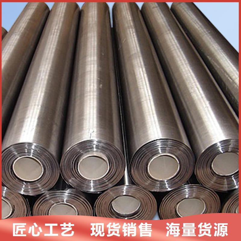 40#精密钢管视频-山东省枣庄市金海40#精密钢管可服务区域薛城|滕州|潍坊|日照|济南|聊城|莱芜等