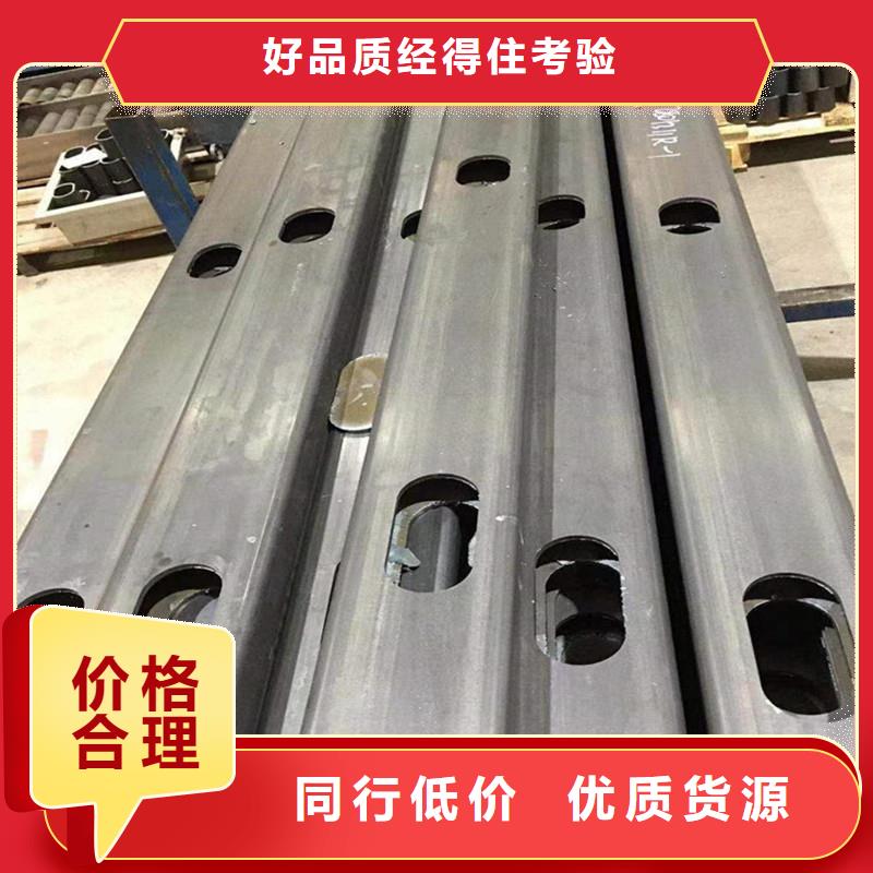 激光切管不锈钢护栏采购无忧