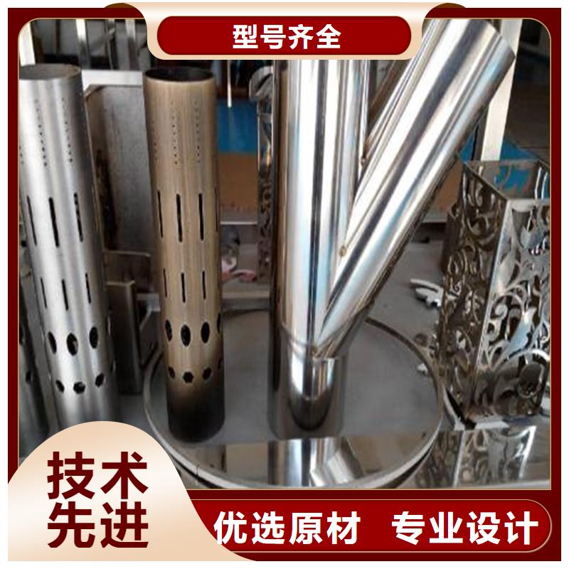 激光切管河道防撞栏杆根据要求定制