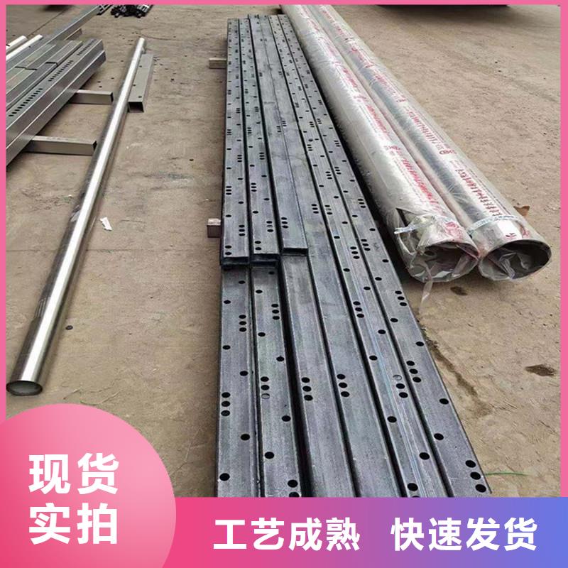 激光切管【景观】护栏大量现货