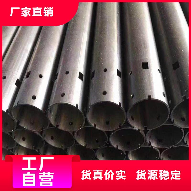 激光切管源厂定制