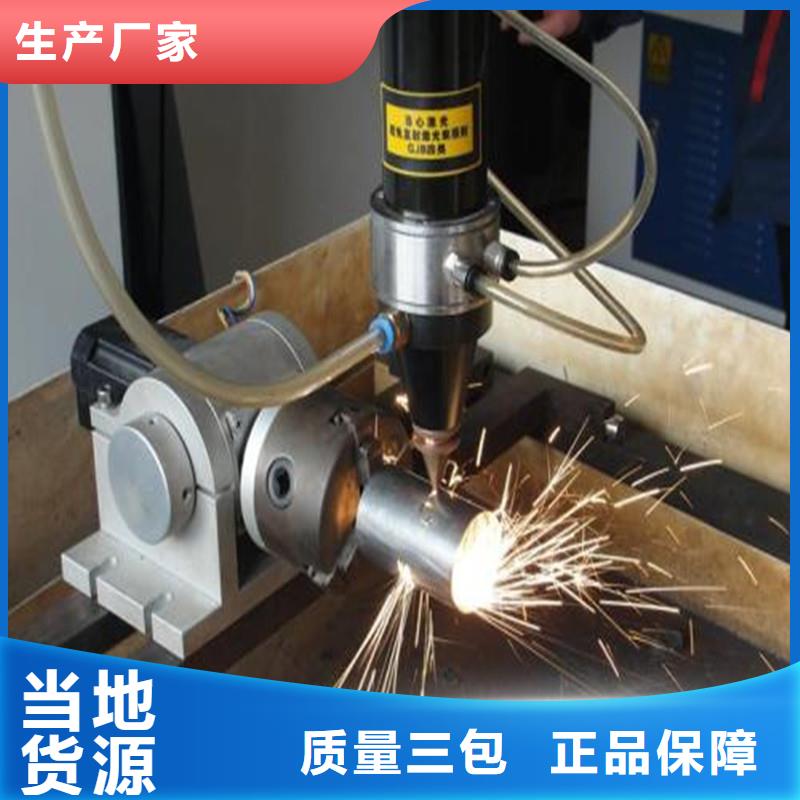 激光切管防撞立柱超产品在细节