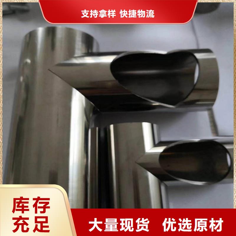 激光切管【景观】护栏大量现货