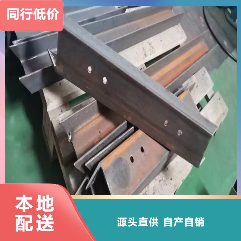激光切管河道防撞栏杆根据要求定制