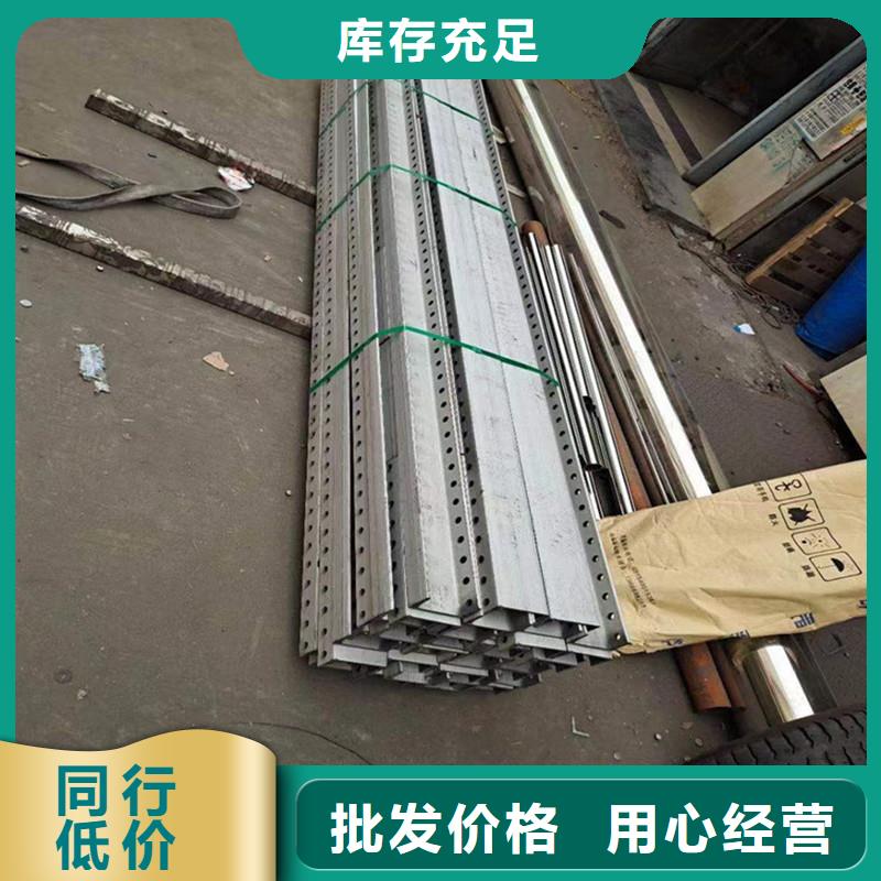 激光切管LED防护栏杆厂家现货供应