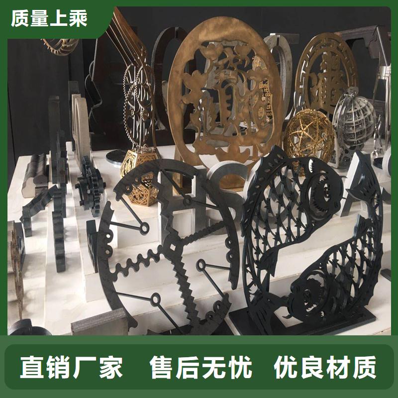 激光切管【景观】护栏大量现货