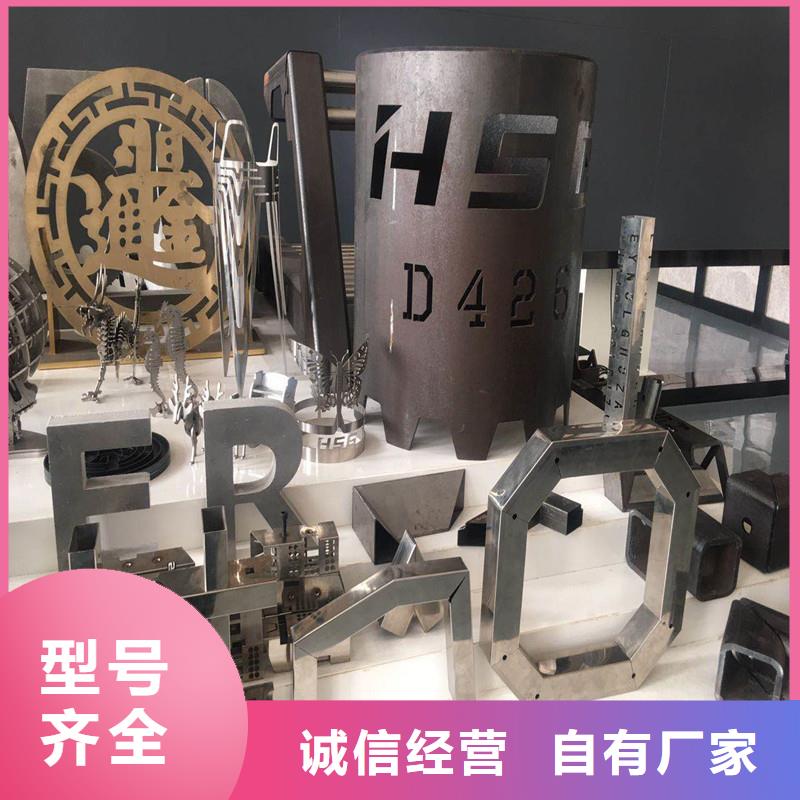 激光切管,桥梁景观栏杆好产品不怕比