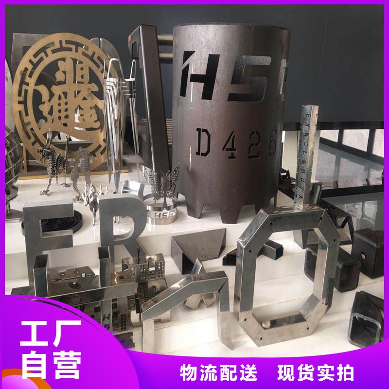 激光切管镀锌波形护栏品质优选