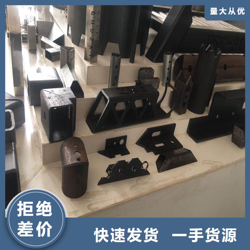 激光切管【景观】护栏大量现货