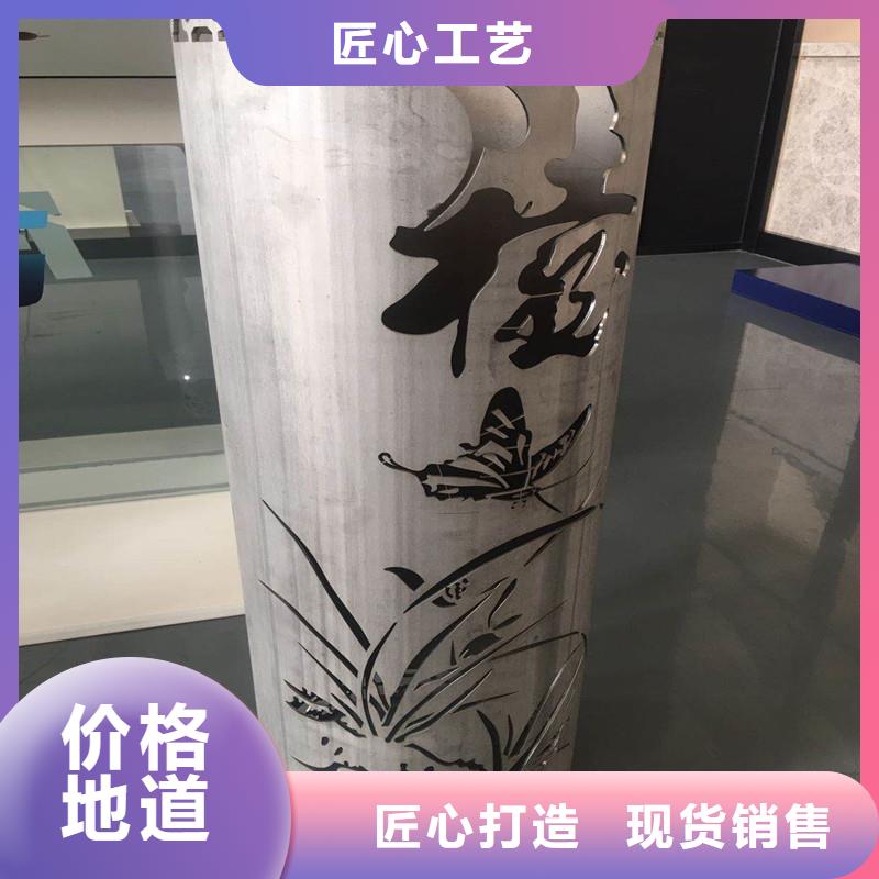 激光切管防撞护栏立柱细节决定成败