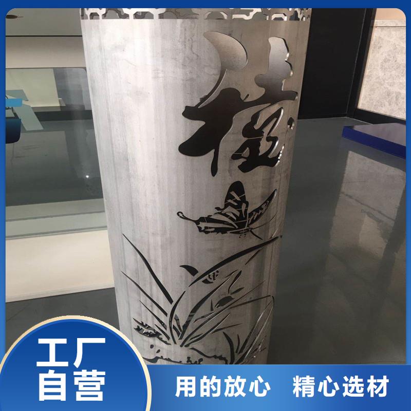 激光切管激光切割加工产品优势特点