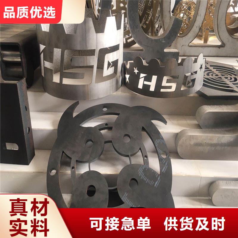 激光切管河道防撞栏杆根据要求定制