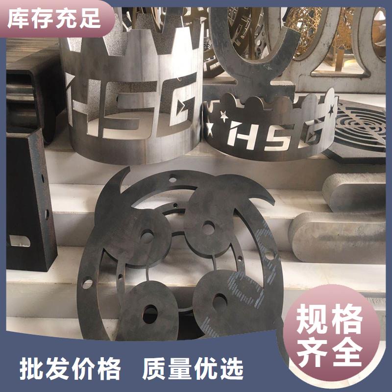 激光切管【波形护栏】工厂采购
