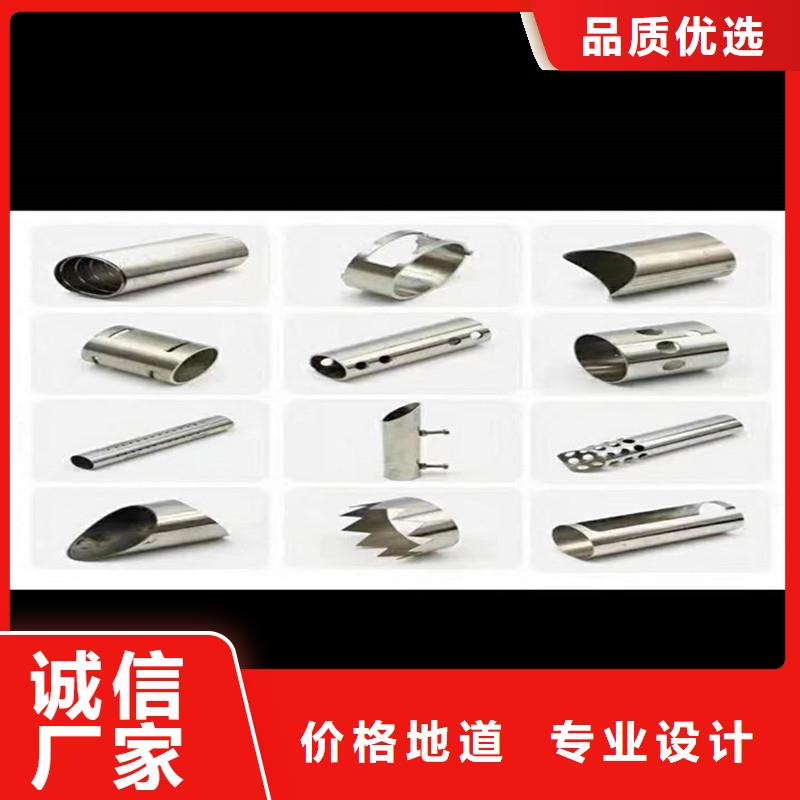 激光切管【波形护栏】工厂采购