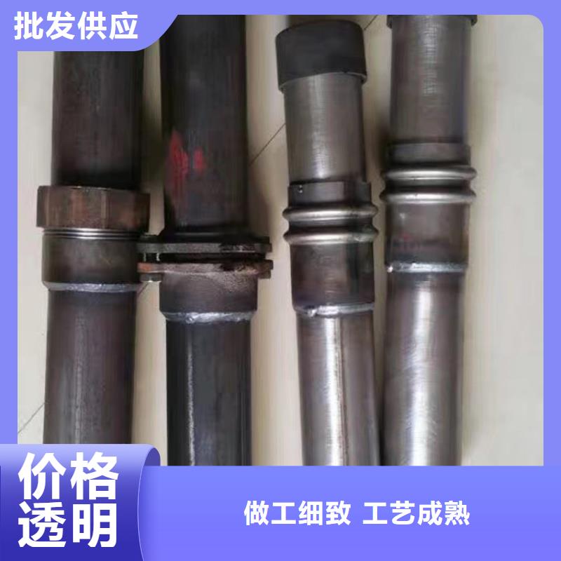 【桩尖注浆管】【景观护栏】生产加工