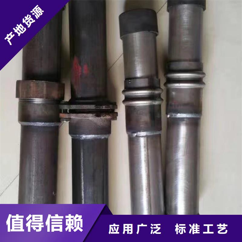 桩尖注浆管道路隔离栏专注生产N年