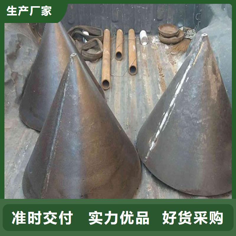 桩尖注浆管激光切割加工好品质选我们