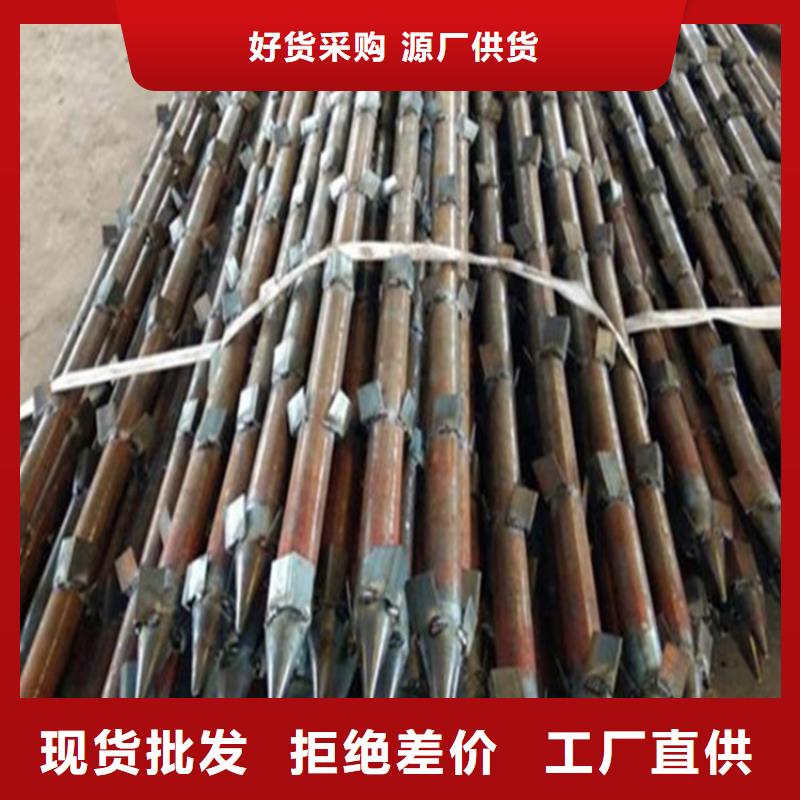 桩尖注浆管河道防撞栏杆一站式供应厂家