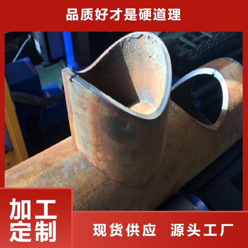 桩尖注浆管激光切割加工把实惠留给您