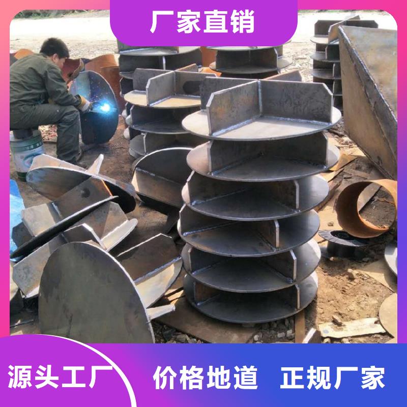 桩尖注浆管激光切管实力优品