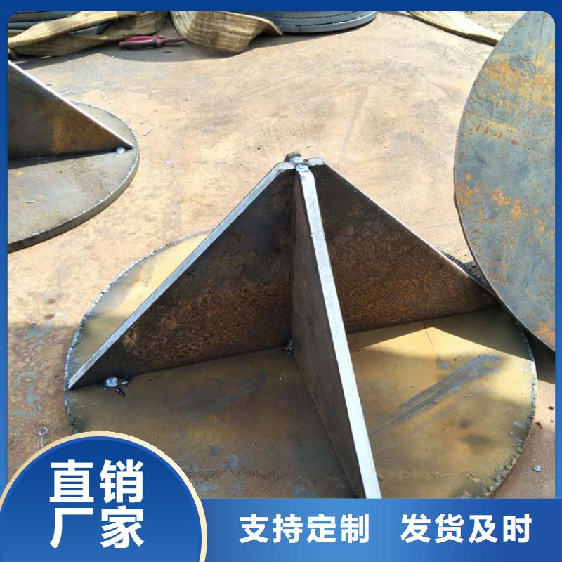 桩尖注浆管激光切管多年实力厂家