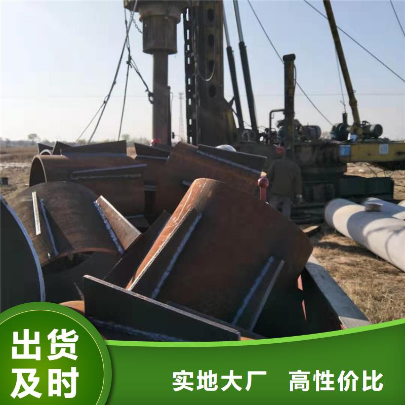 桩尖注浆管【波形护栏】质量好