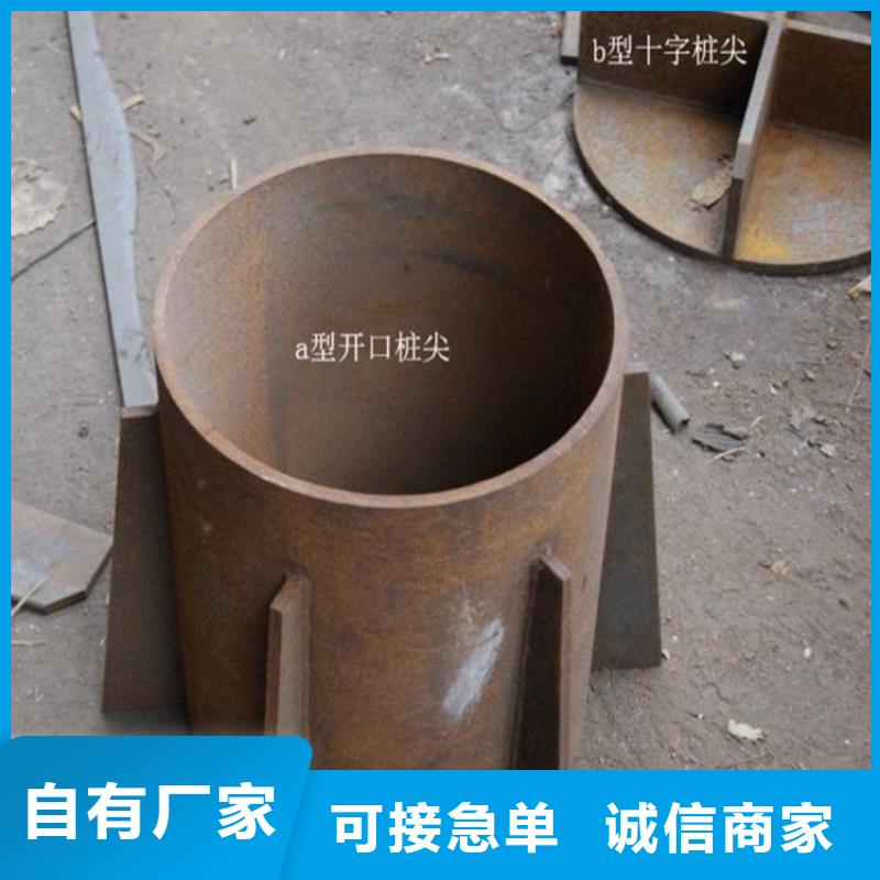 桩尖注浆管【市政护栏】用心服务