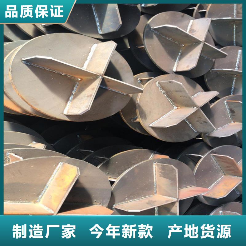 桩尖注浆管【波形护栏】质量好
