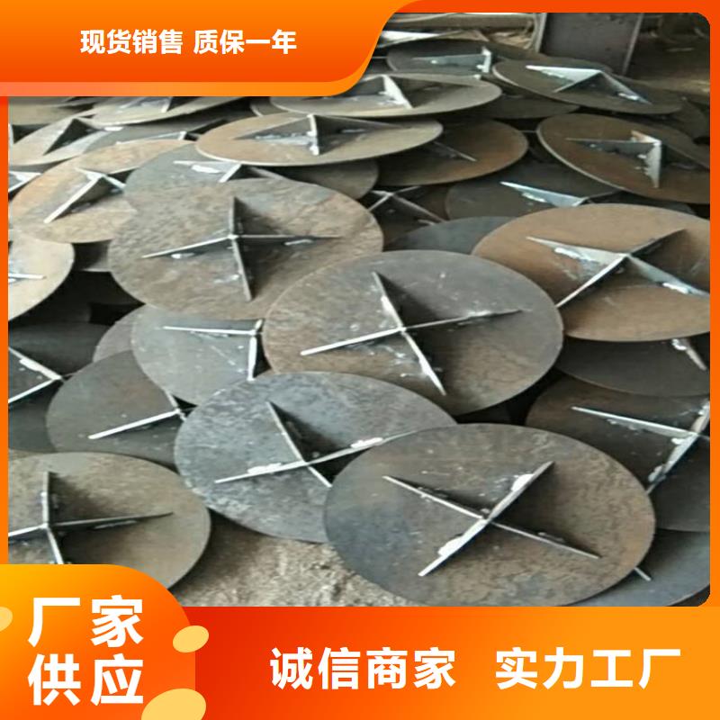 桩尖注浆管激光切割加工把实惠留给您