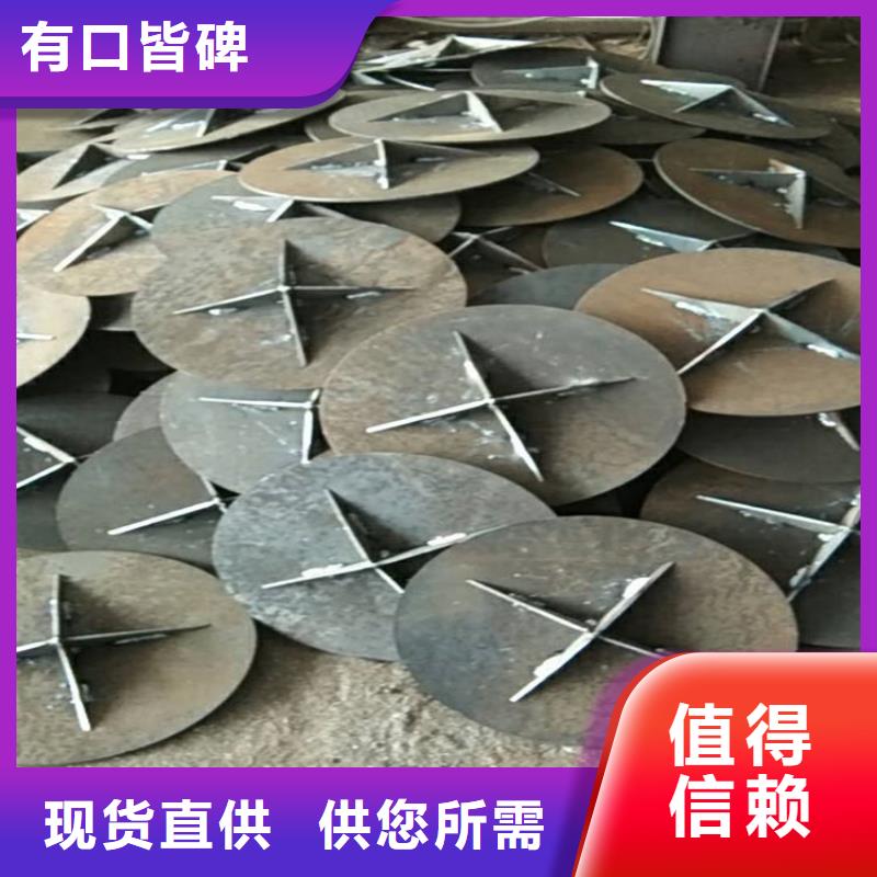 桩尖注浆管防护栏产品实拍
